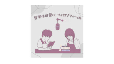 なぜKindle Unlimitedの本は、ダウンロードしても読まないのか
